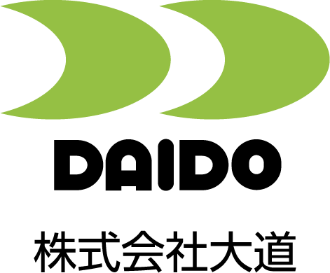 常滑市の“株式会社大道”は土木、舗装工事を行う会社です。資格取得支援制度あり！現在求人募集中！